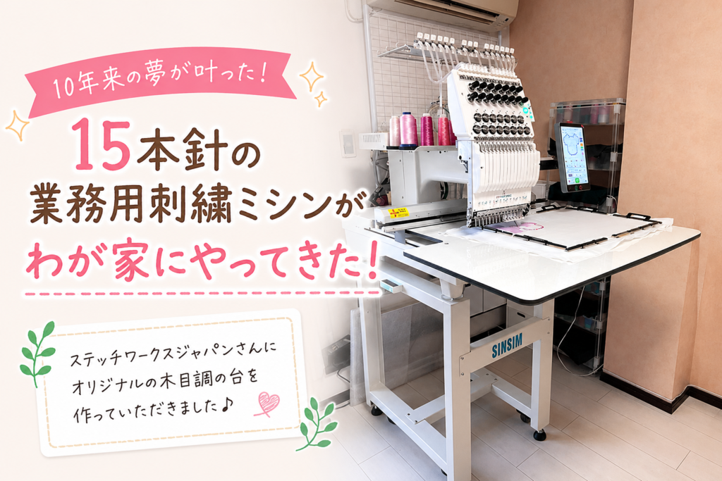 ChatGPT-Image-2026年7月8日-