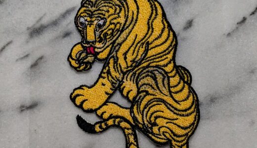 伊藤若冲の虎のミシン刺繍🐯