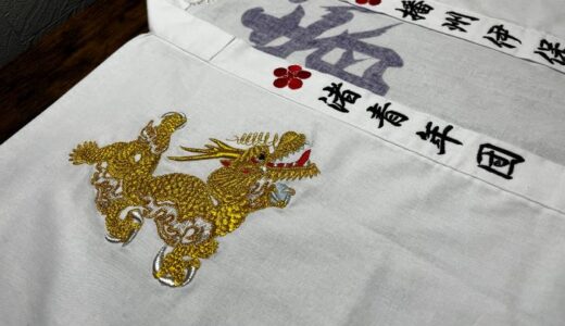 龍とシャチホコの刺繍♪お祭り刺繍♪