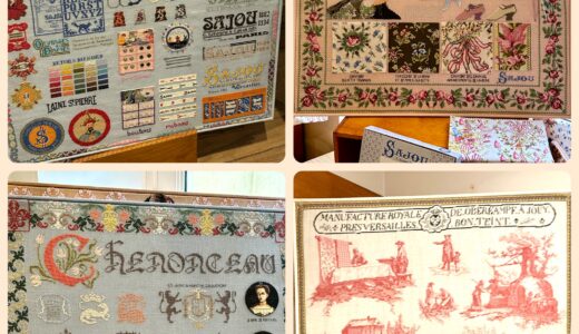 アンティーク☆刺繍図案ひらめきを求めて　MAISON SAJOU メゾン・サジュー　