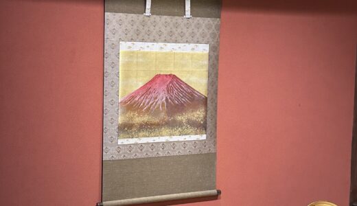 金沢へ☆伝統工芸見学＆刺繍図案の旅