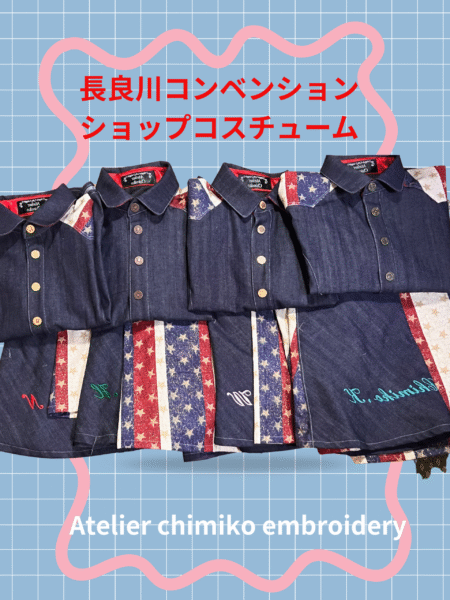やっぱり連休は楽しくミシン三昧💕