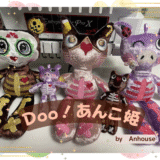 ハートに吹きかけま～す♡
