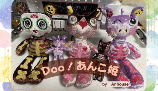 ハートに吹きかけま～す♡