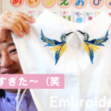 東京ホビーショー＆横浜カントリーフェスタで出会った！ミシン刺繍に使えるアイテムいろいろ
