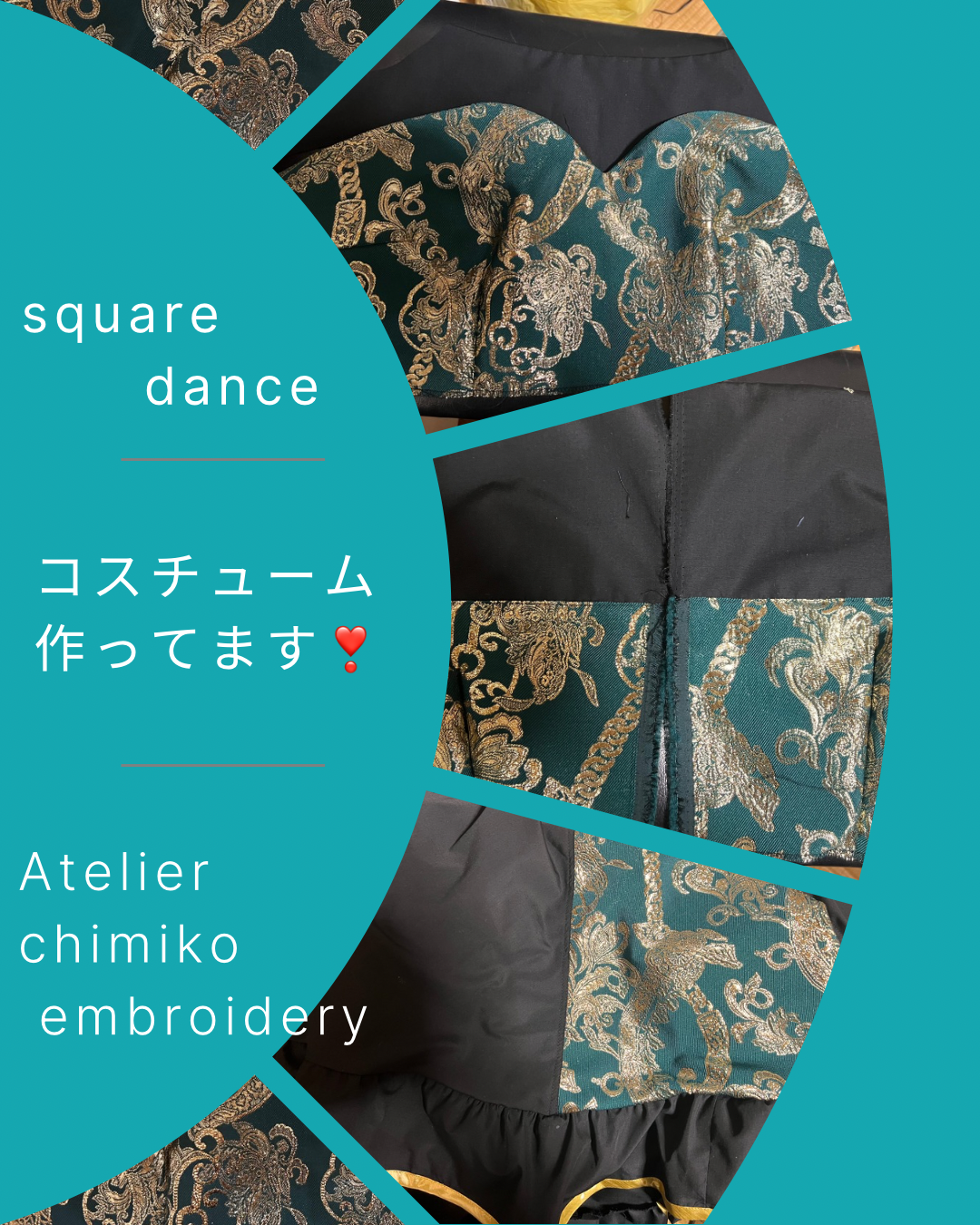 Square dance コスチュームを作ってます💕