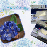 ワークショップで使う材料の紹介しちゃいま～す＼(^o^)／
