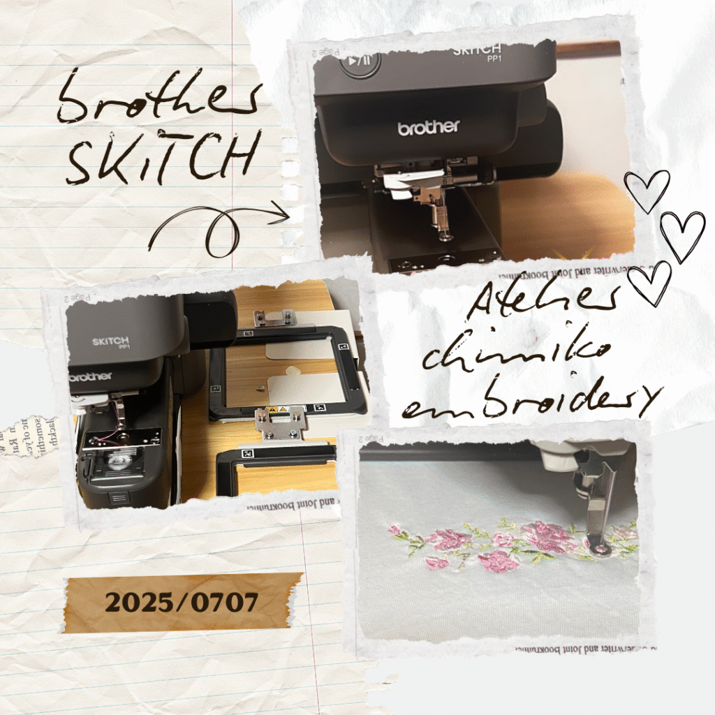 brother SKiTCHと仲良くなろう💕 - ミシン刺繍フェスティバルブログ