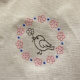 『ARIGATOU』の感謝の気持ちの刺繍データを作ってみました♪
