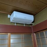 滋賀県の古民家に移住して✨　エアコンが設置出来ました。ありがとうございますm(__)m