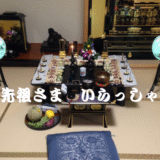 無事お盆行事が終わり、再び作品作りへ