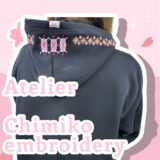 ロングトレーナー作りました❣️