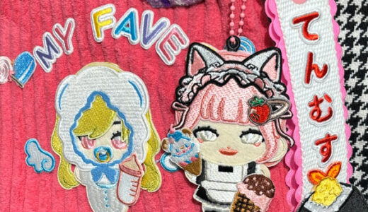 ワッペンの色合わせの勉強にもなる♪名古屋・近鉄パッセのMy fave POP UP♪刺繍好きにおすすめ