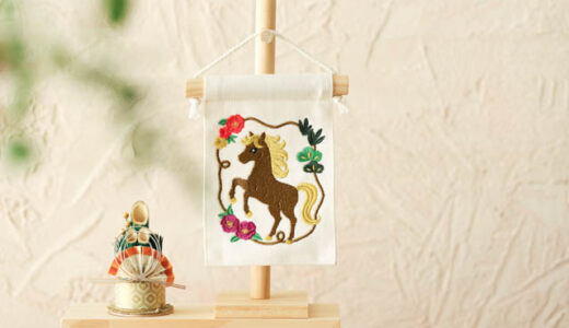 2025年もありがとう。ミシン刺しゅうと歩んだ一年