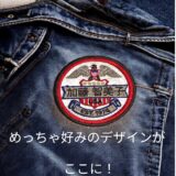 私も使ってみました❣️ナノバナナ🍌