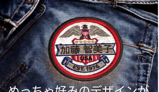 私も使ってみました❣️ナノバナナ🍌