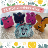 やっと紹介が出来ます(^^)