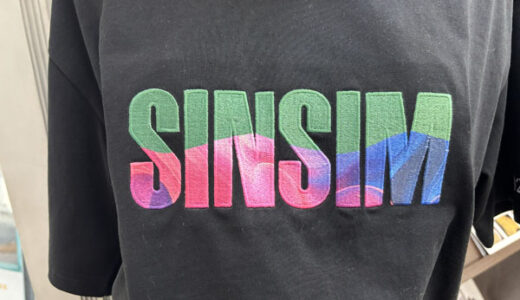 ㈱ステッチ・ワークス・ジャパンさんの見学続き・いろんな刺繍サンプル～♪