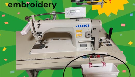 便利グッズ❣️貰っちゃった