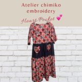 Heart Pocket ワンピース❤️