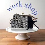 私の癒しのワークショップ❣️