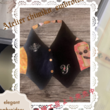 Elegant embroidery motifs💖