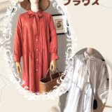 このピンタックの作り方初めて　段々楽しくなってきた(^^)