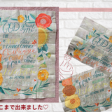 タペストリーあと少し☆刺しゅう糸入れBoxを作ろう
