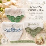 ちょっとしたプレゼントに良いかも(^^)