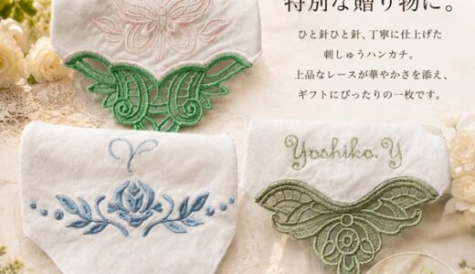 ちょっとしたプレゼントに良いかも(^^)