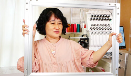 15本針刺しゅう機「PD-1501」をYoutubeでご紹介♪ 大きさや付属品も見せてもらいました