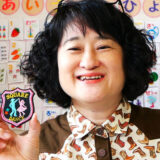 ミシン刺繍のブローチ・ワッペンをきれいに仕上げるコツ♪ 縁取りとピンの付け方