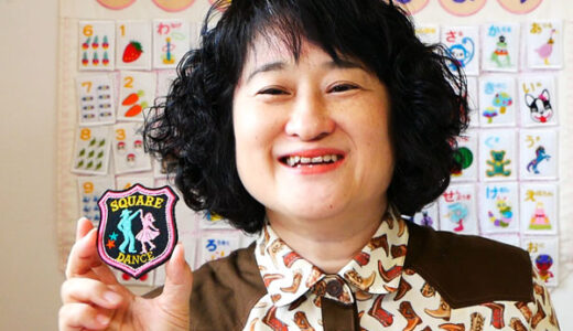 ミシン刺繍のブローチ・ワッペンをきれいに仕上げるコツ♪ 縁取りとピンの付け方