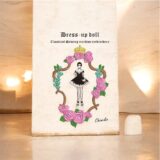 dress up dollのデータを使って❣️