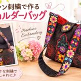 まさかの失敗(笑)もありつつ作ってます。