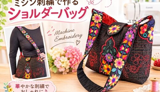 まさかの失敗(笑)もありつつ作ってます。